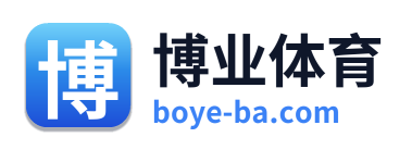博业体育